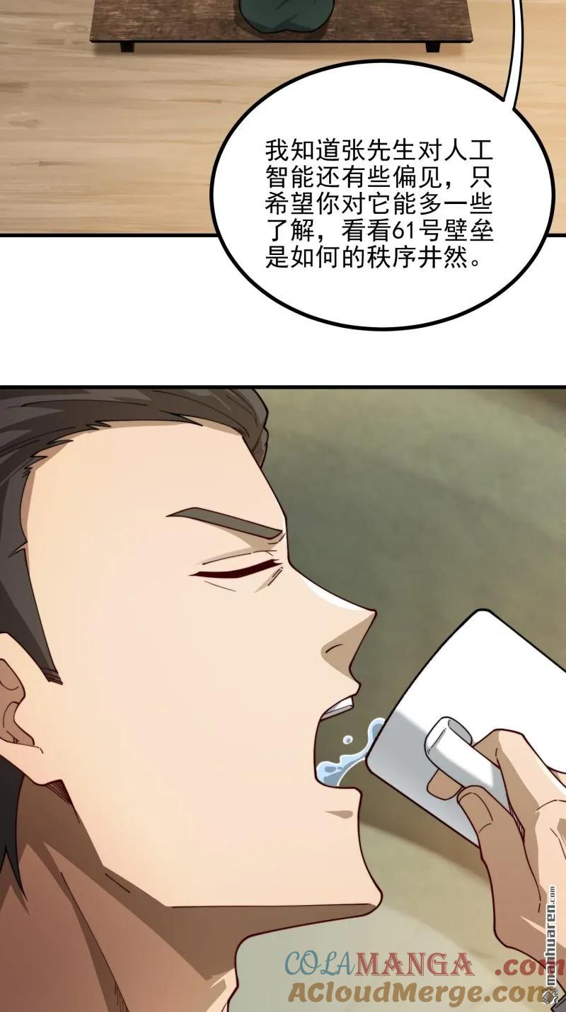 46.jpg