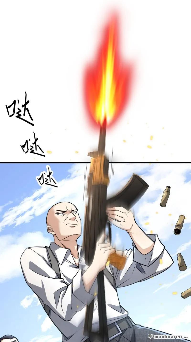 47.jpg
