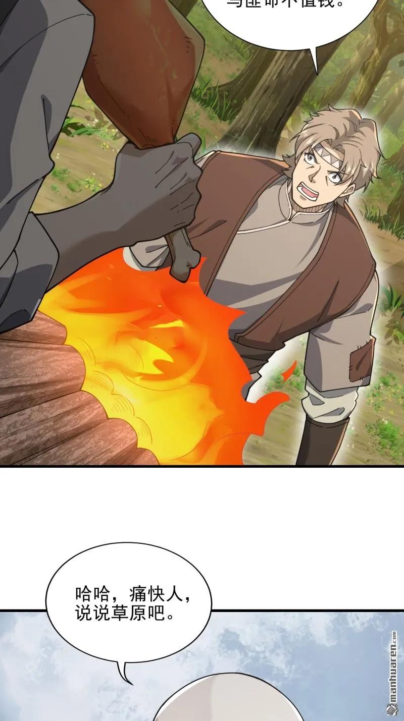 23.jpg