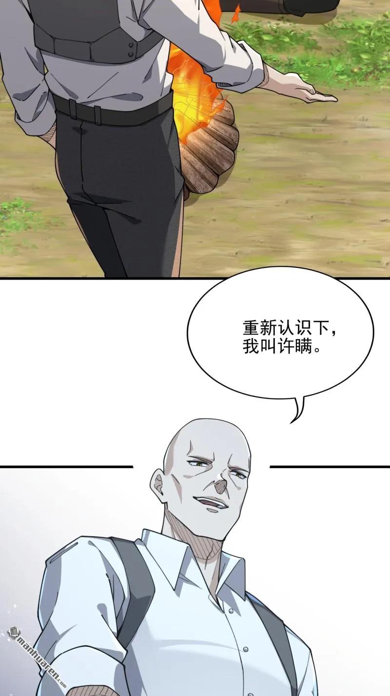 32.jpg