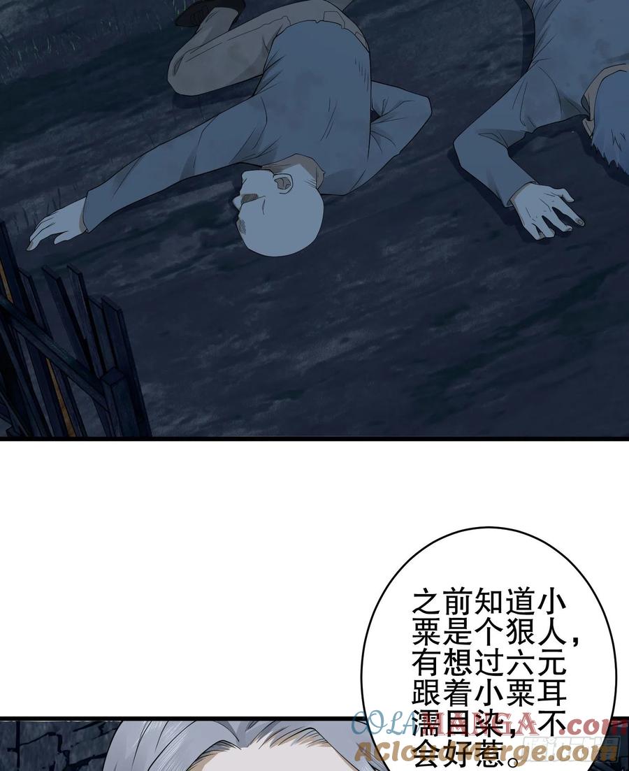 43.jpg