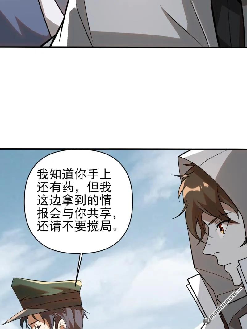 62.jpg