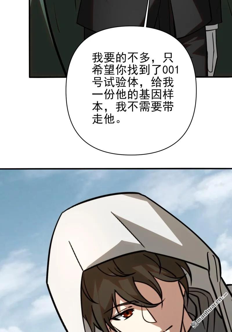 74.jpg