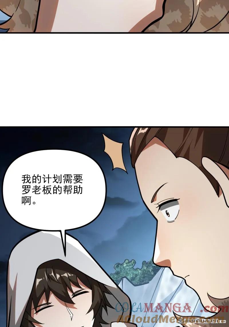 73.jpg