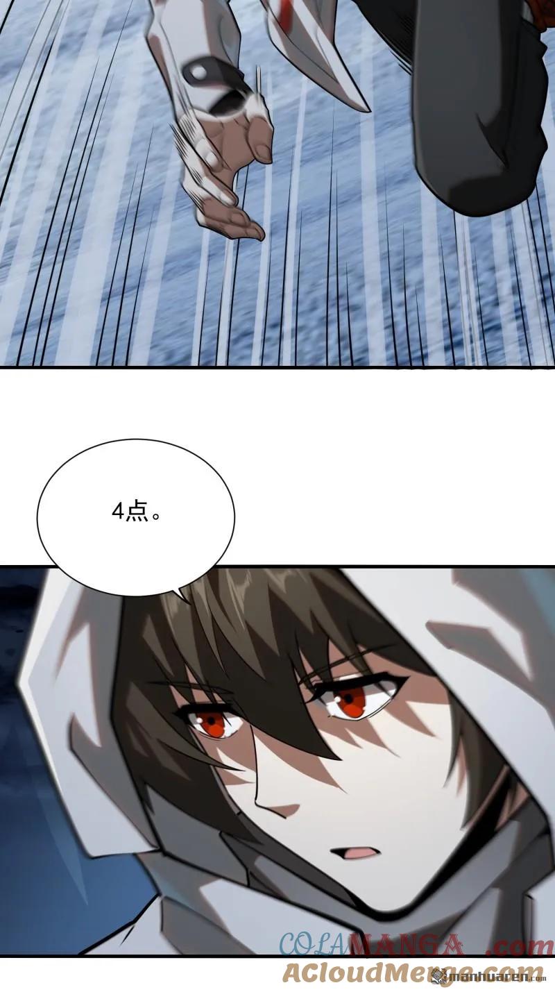 58.jpg