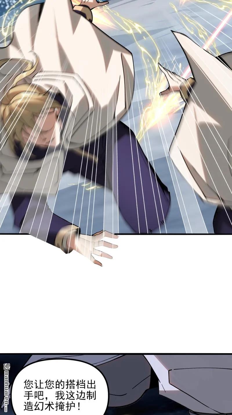 54.jpg