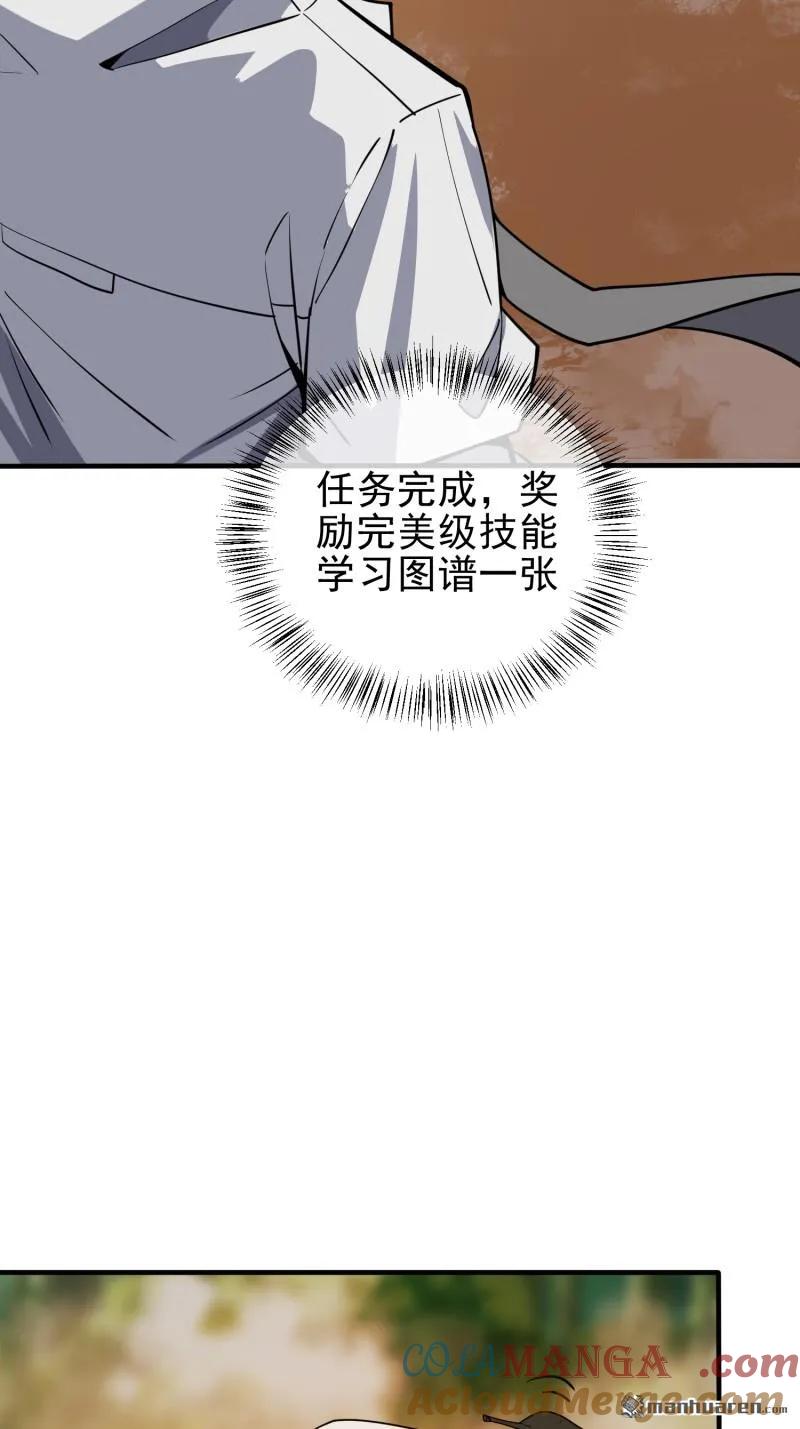 40.jpg