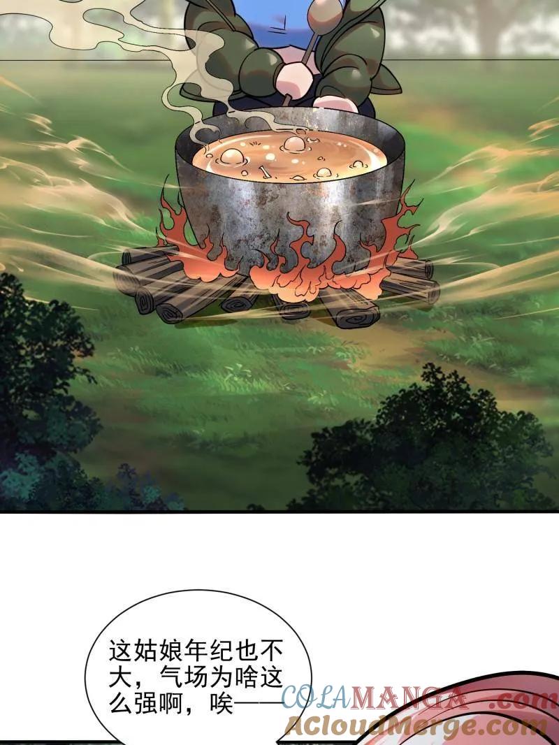 65.jpg