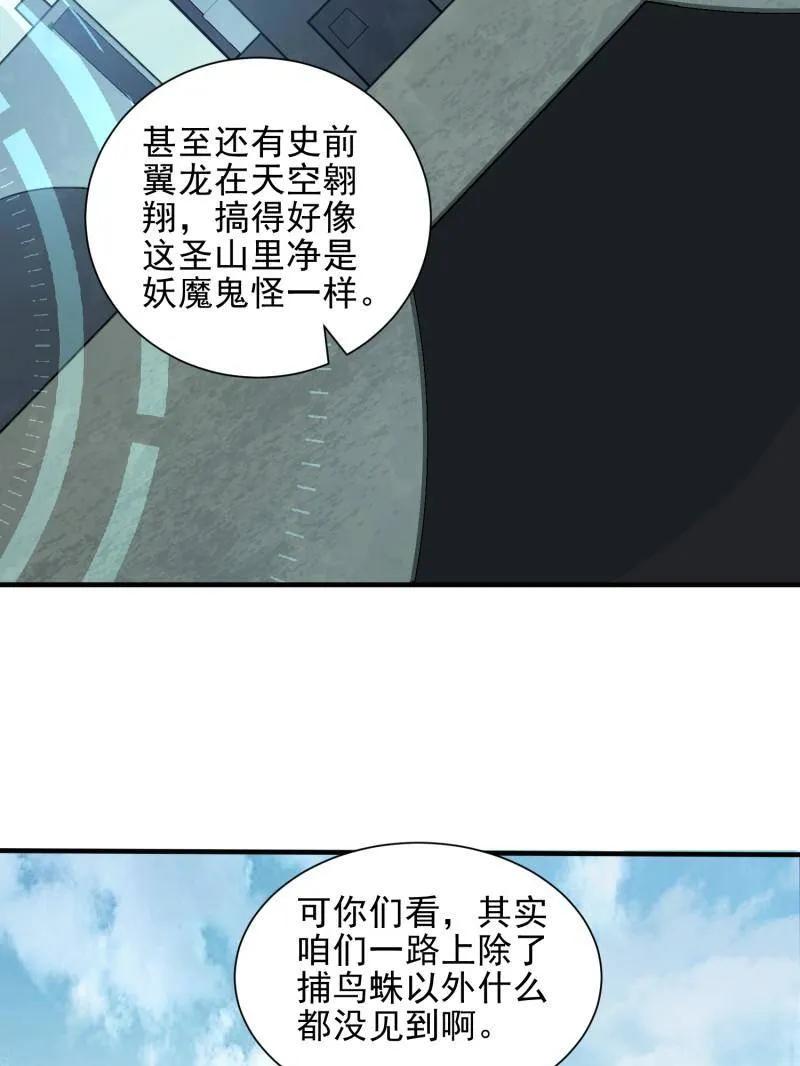 118.jpg
