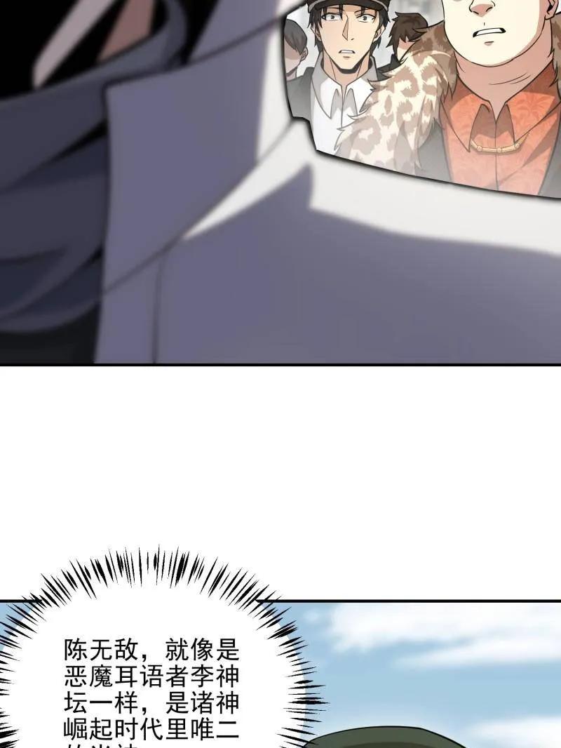 74.jpg