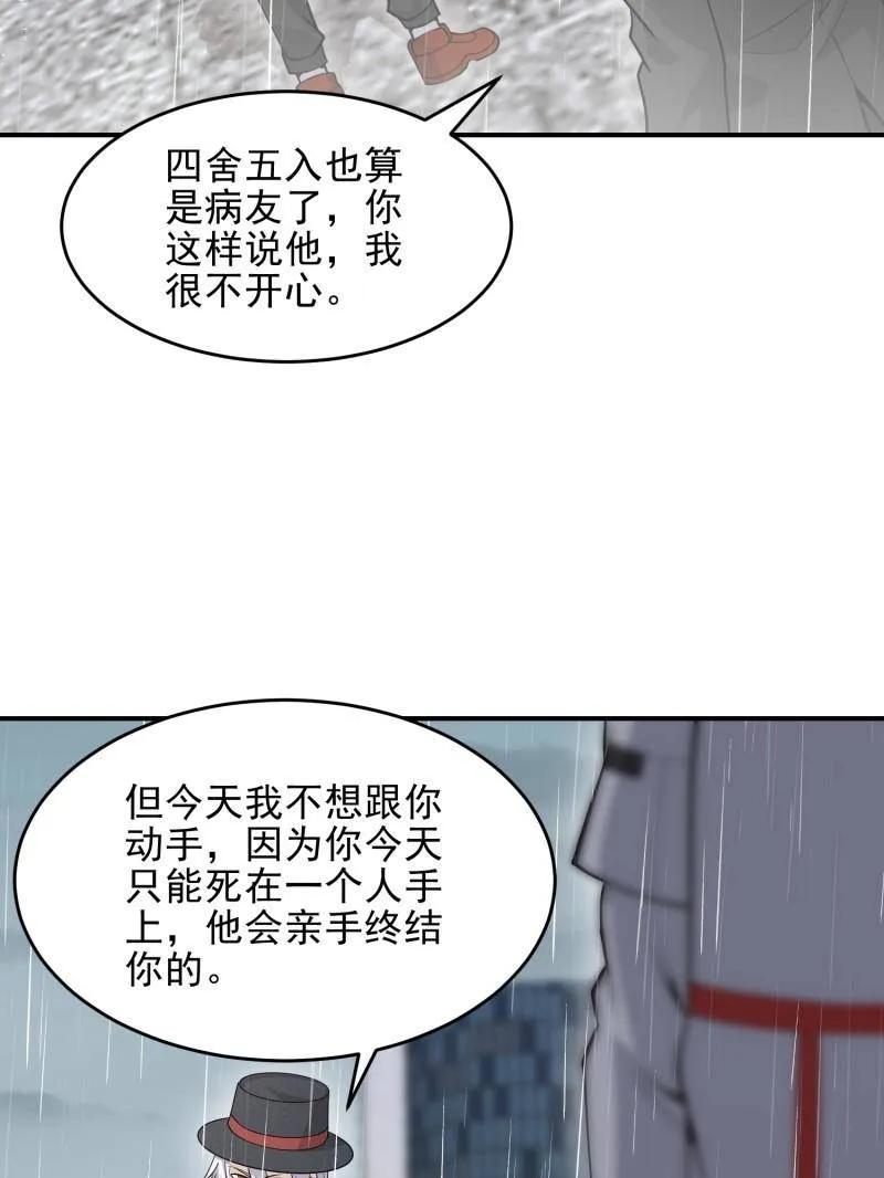 106.jpg