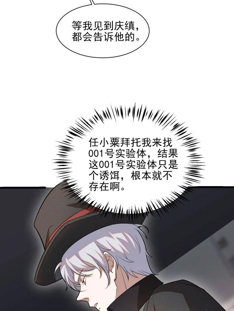 108.jpg