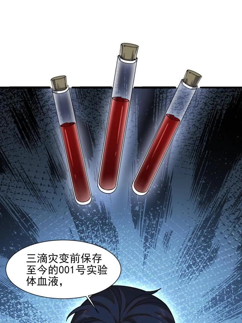 118.jpg