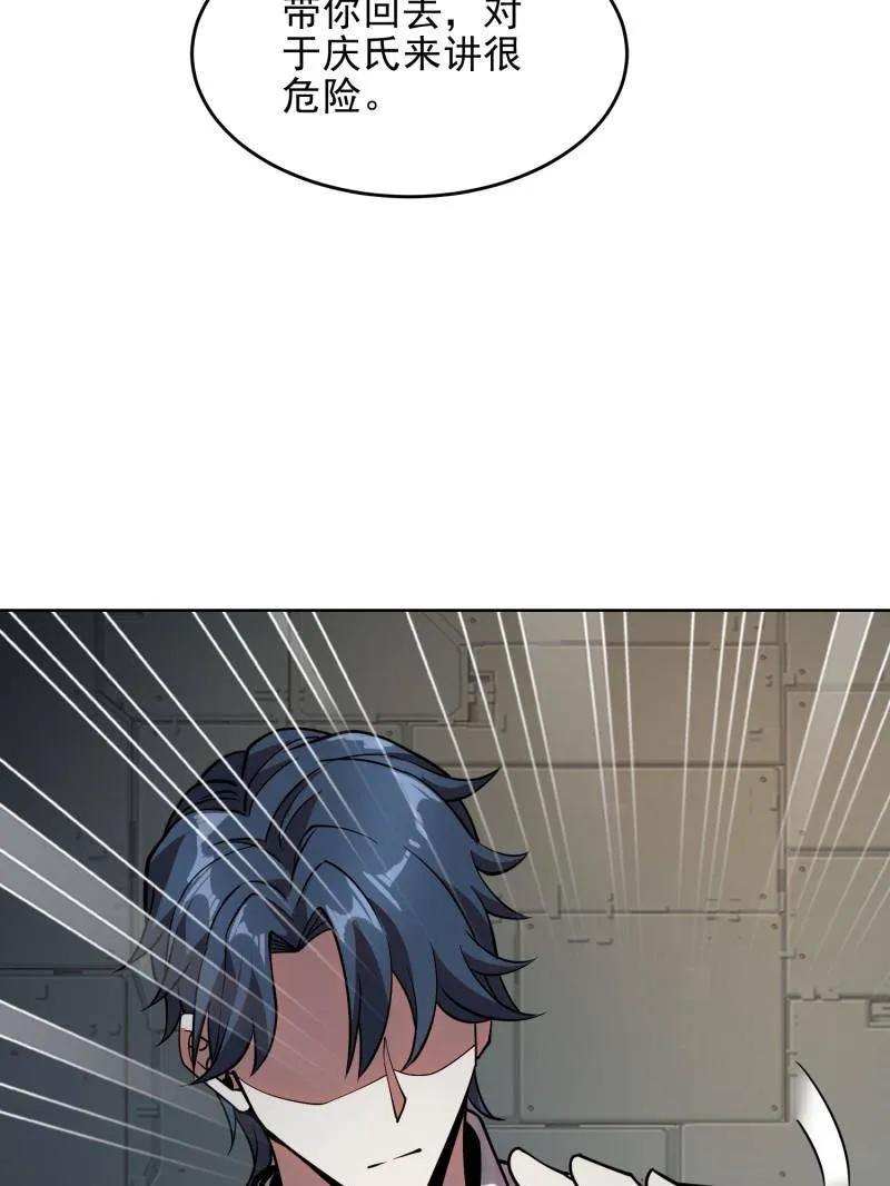 76.jpg