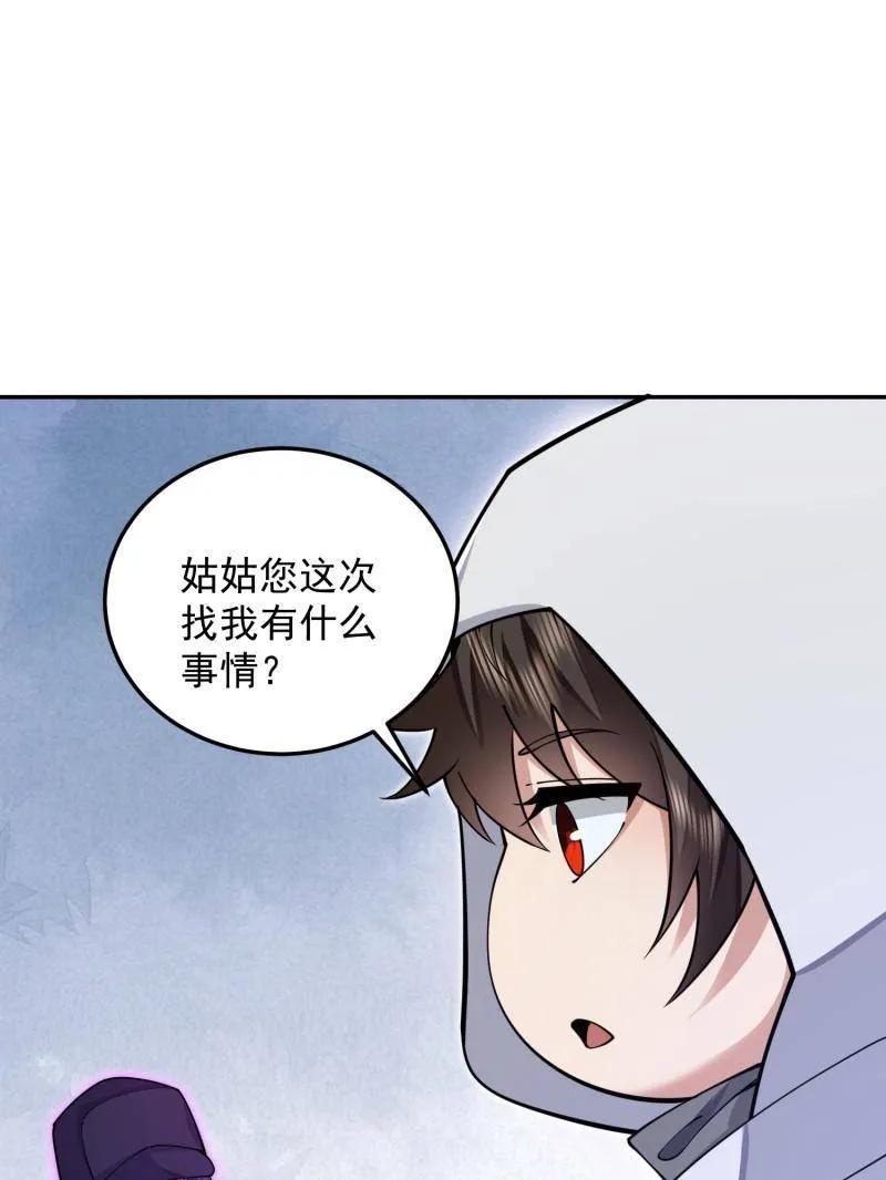 115.jpg