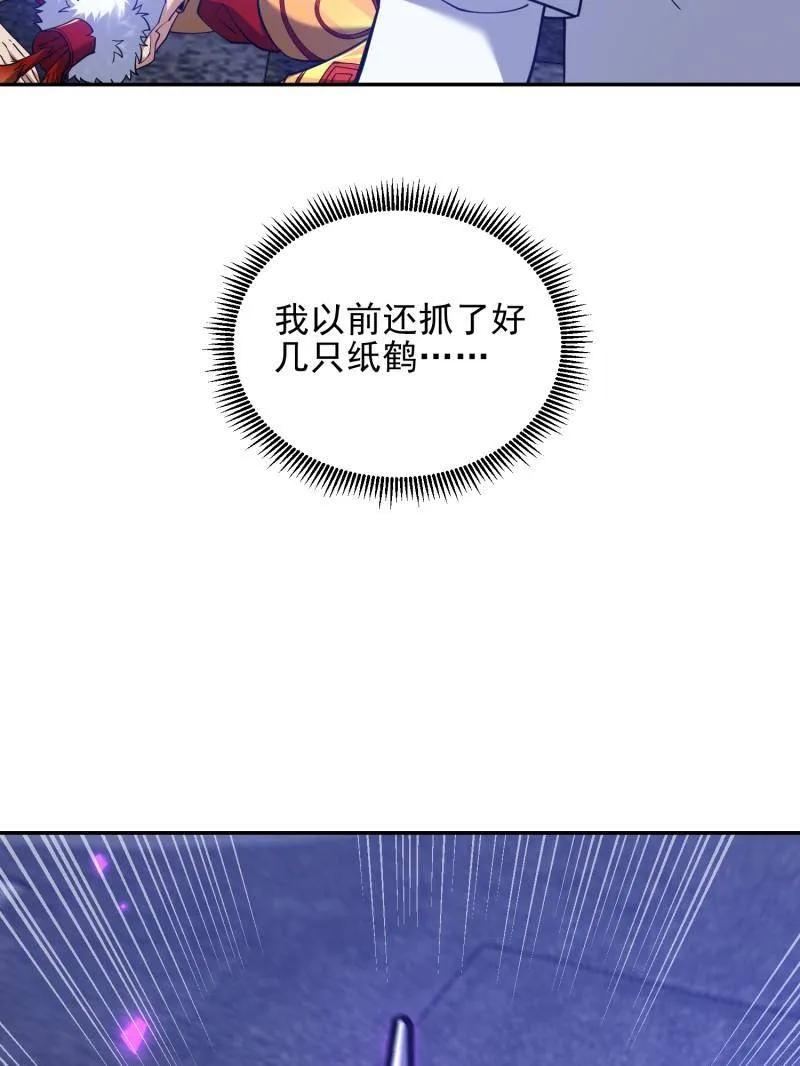 90.jpg