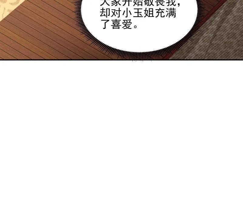 72.jpg