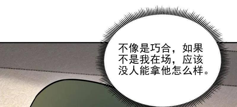 98.jpg