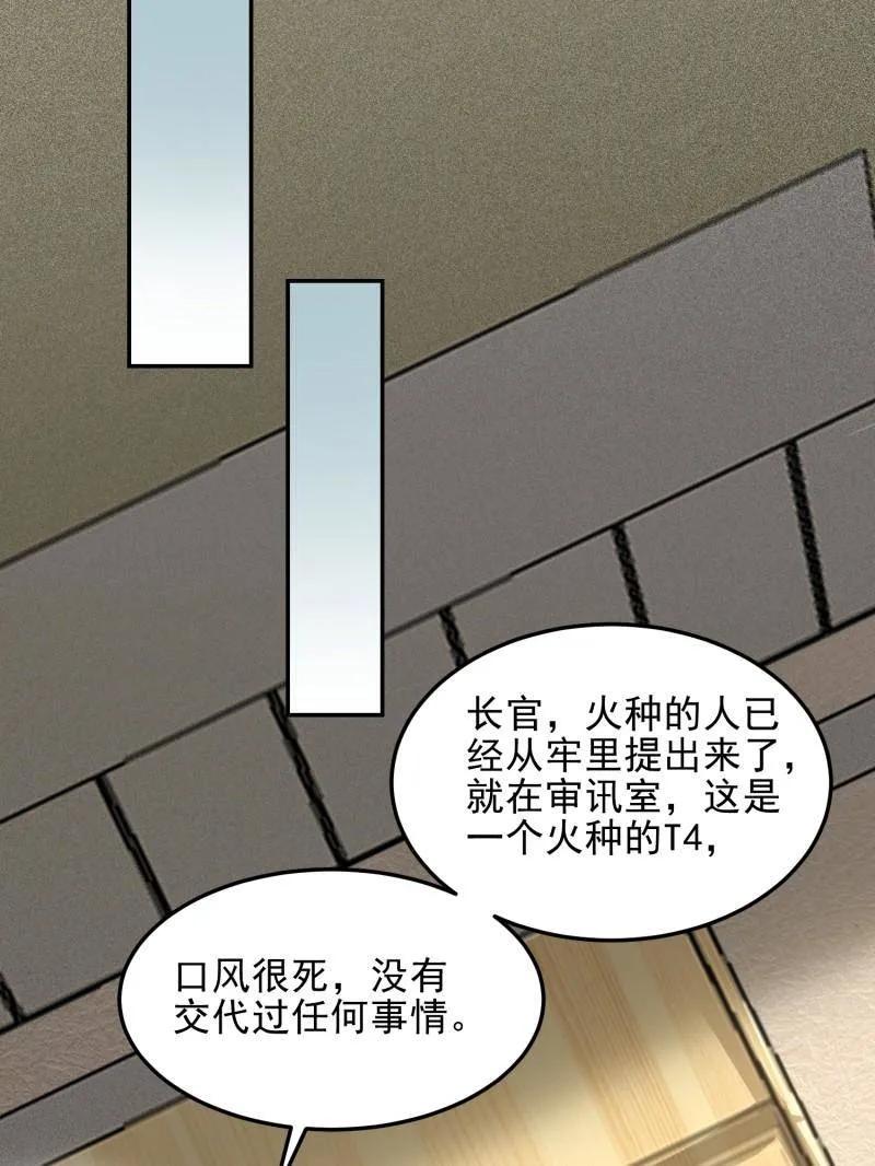 67.jpg