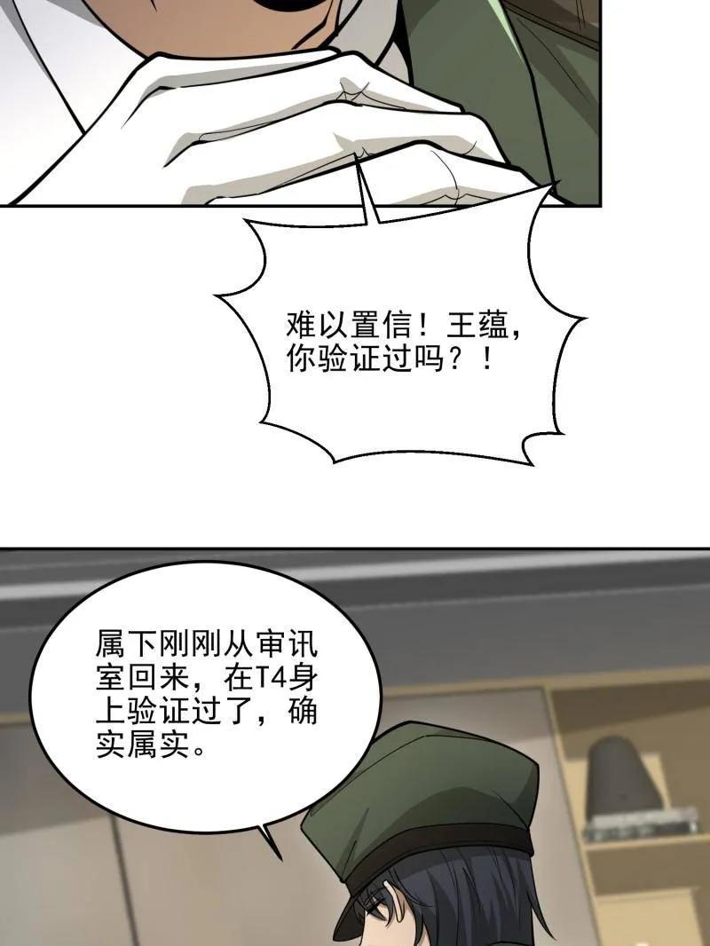 122.jpg