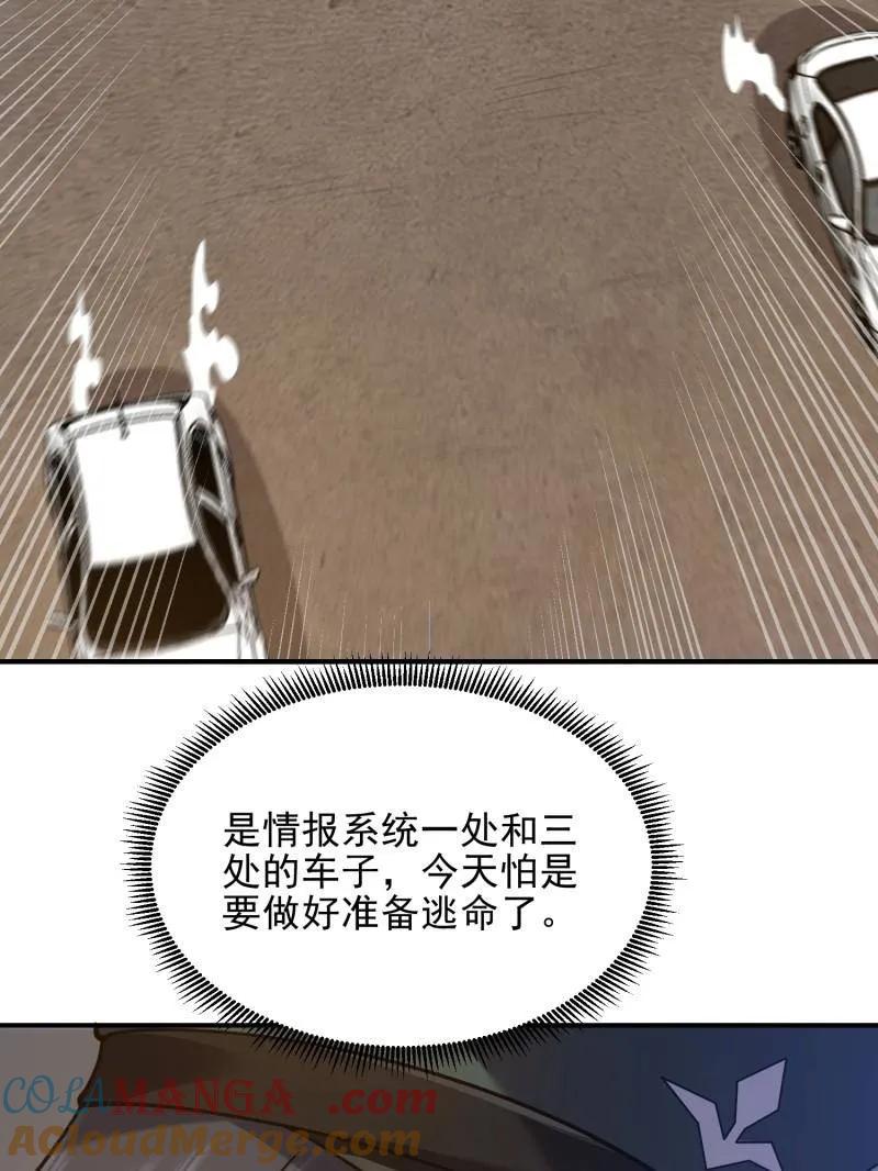 89.jpg