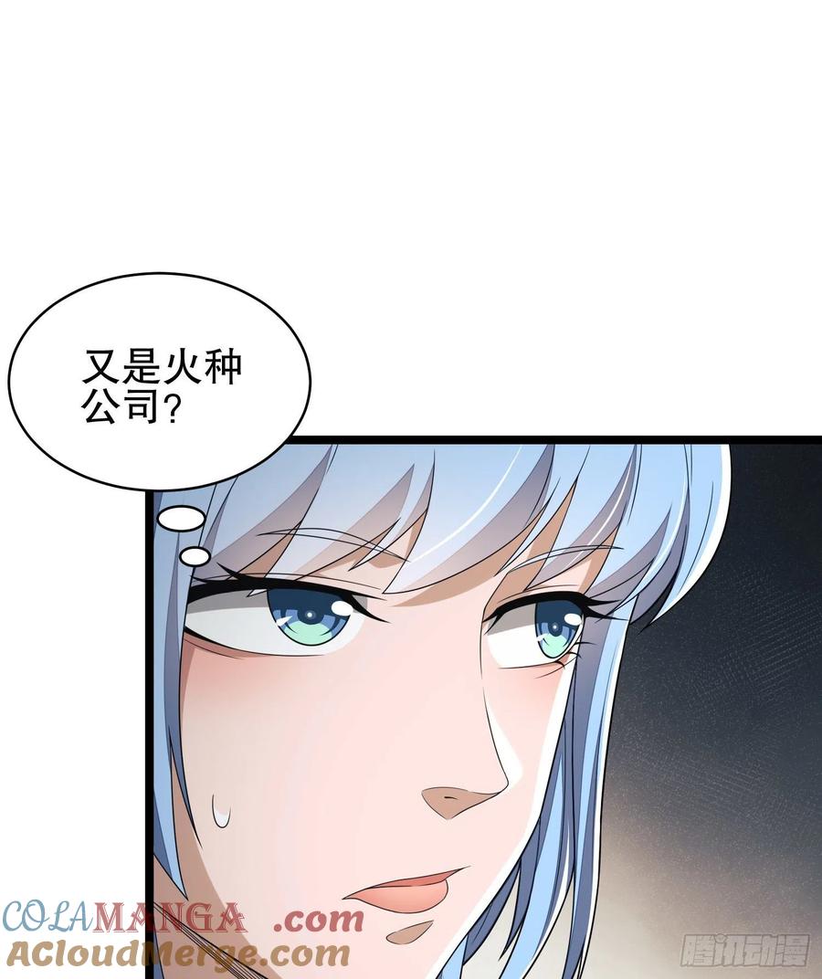 64.jpg