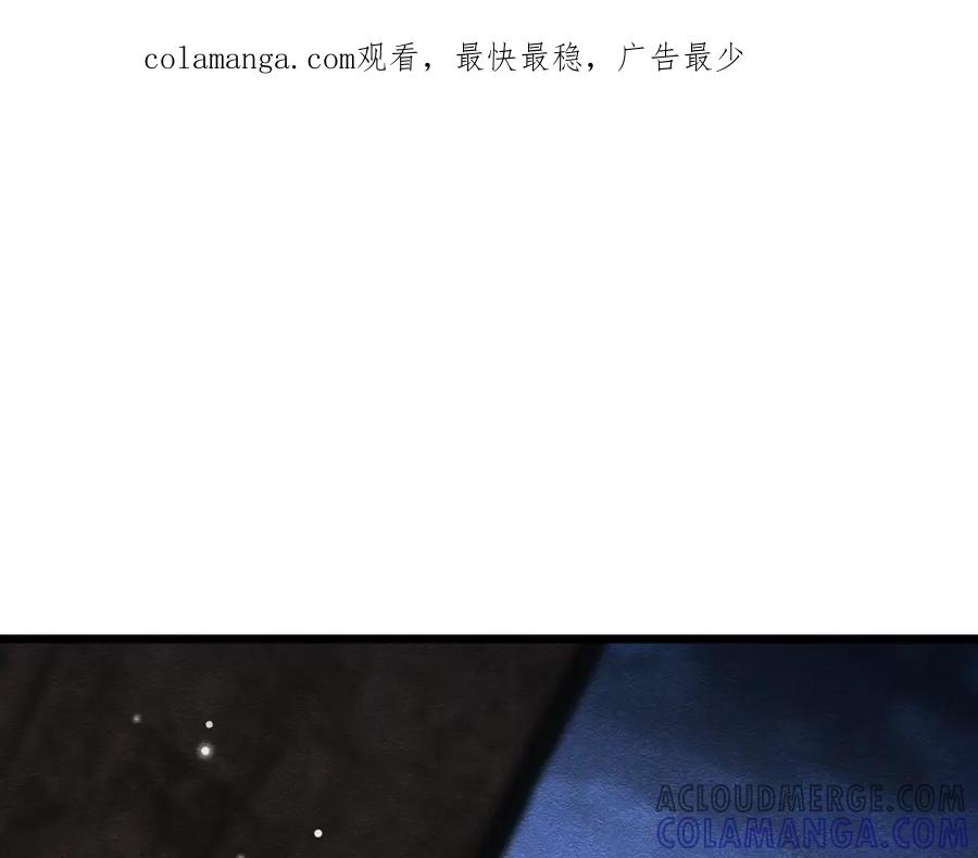 38理智与爱-被主教大人宠爱的日子-九月灯文化（第1张）