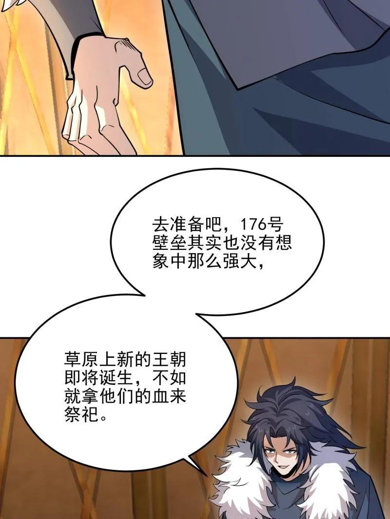 139.jpg