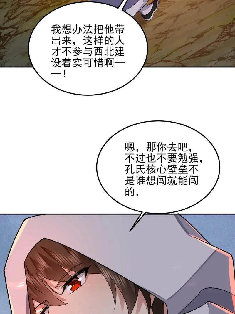 56.jpg