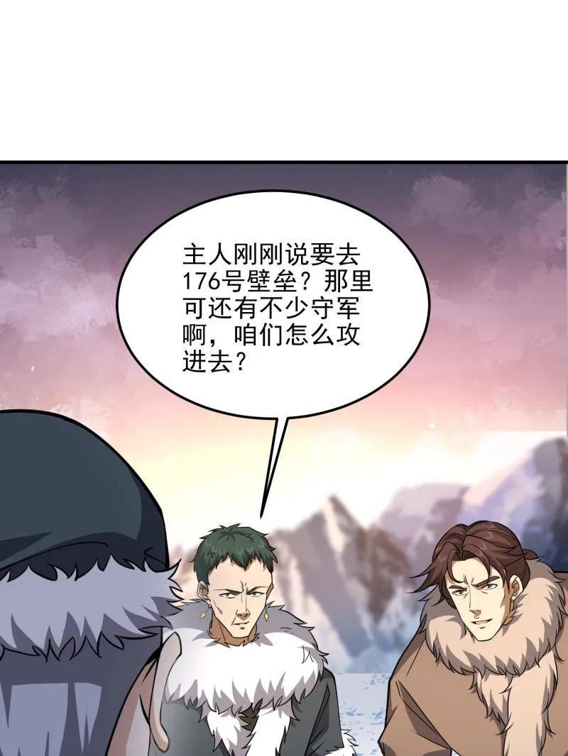 138.jpg