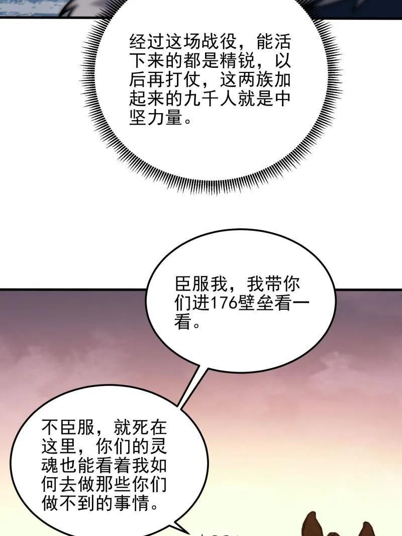 114.jpg