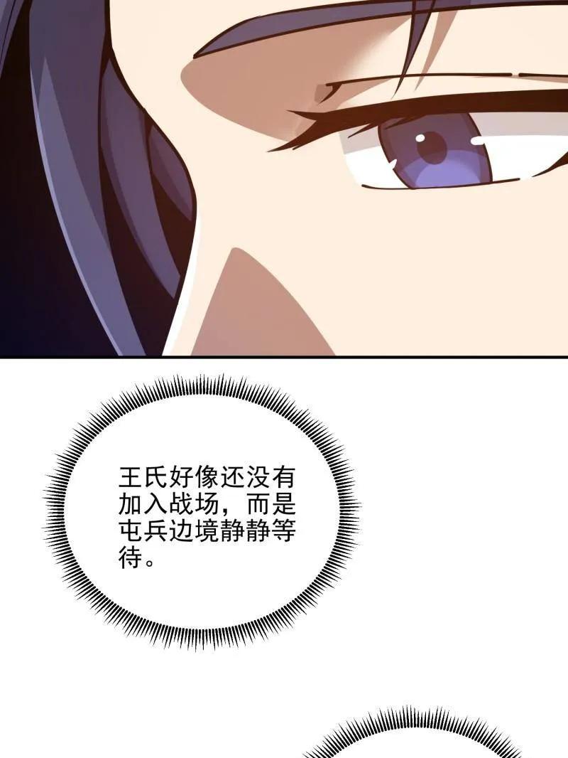 64.jpg