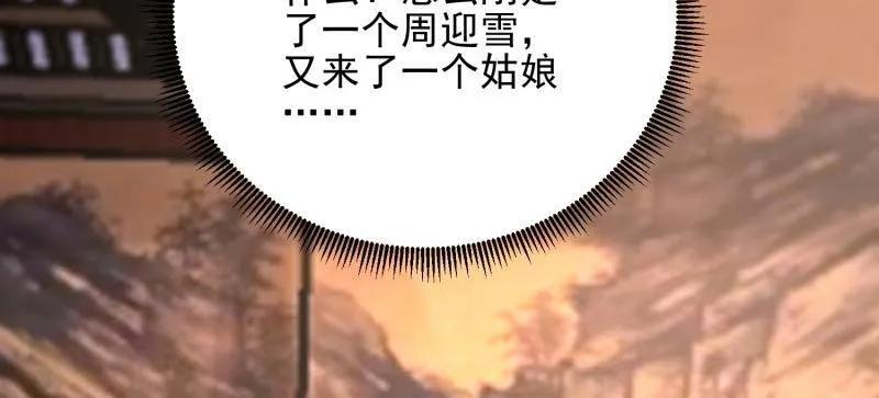 134.jpg