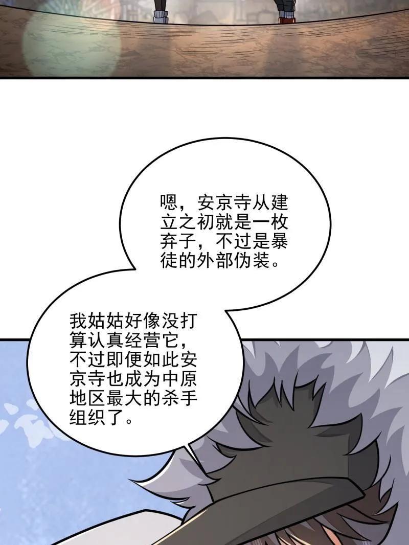 102.jpg