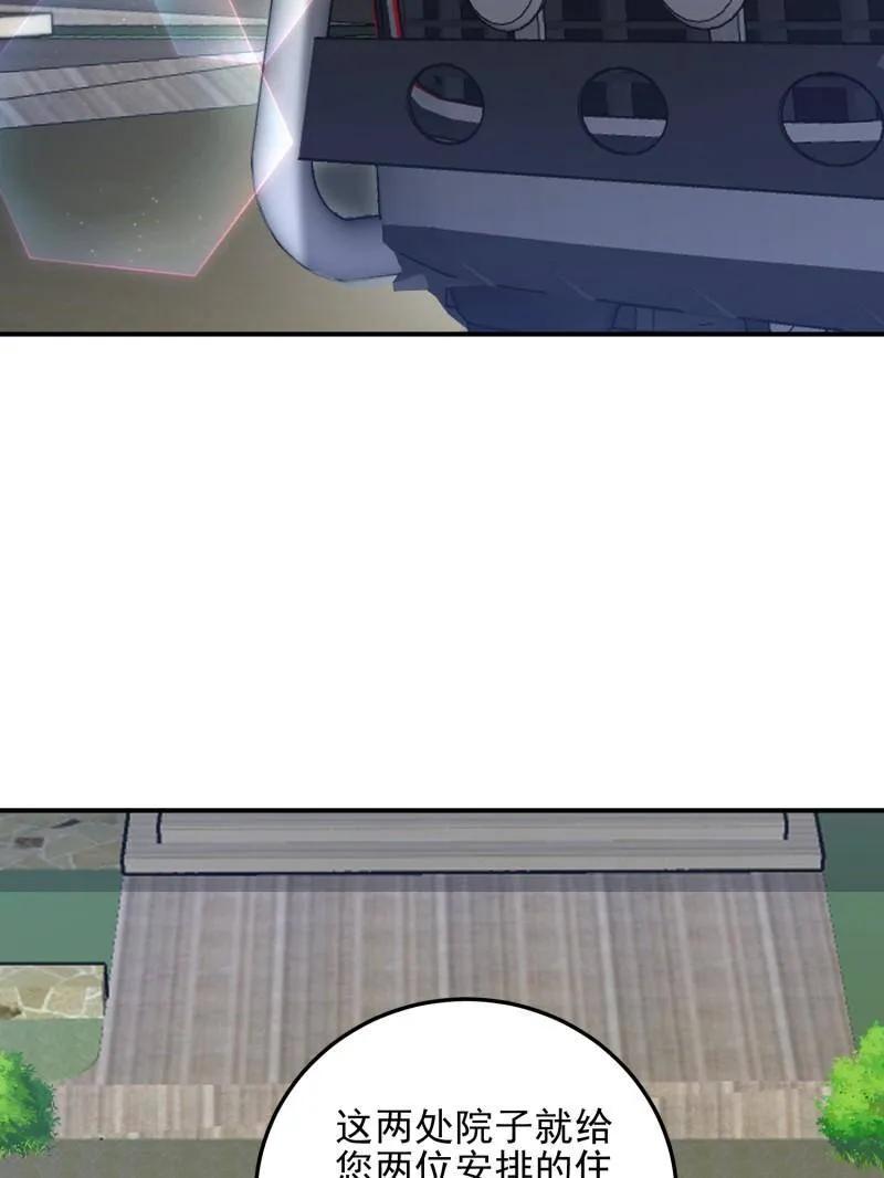 67.jpg
