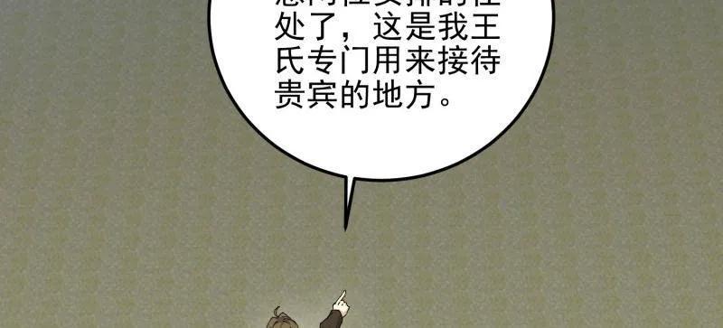 68.jpg
