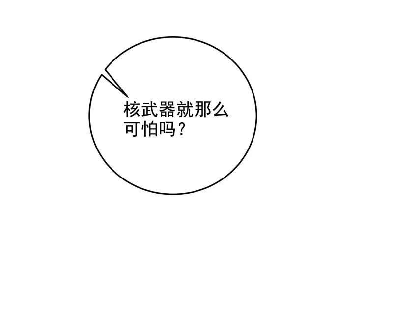 94.jpg