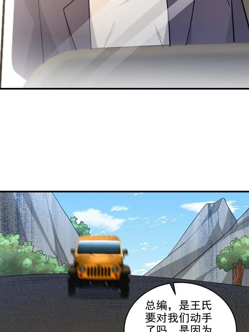 130.jpg