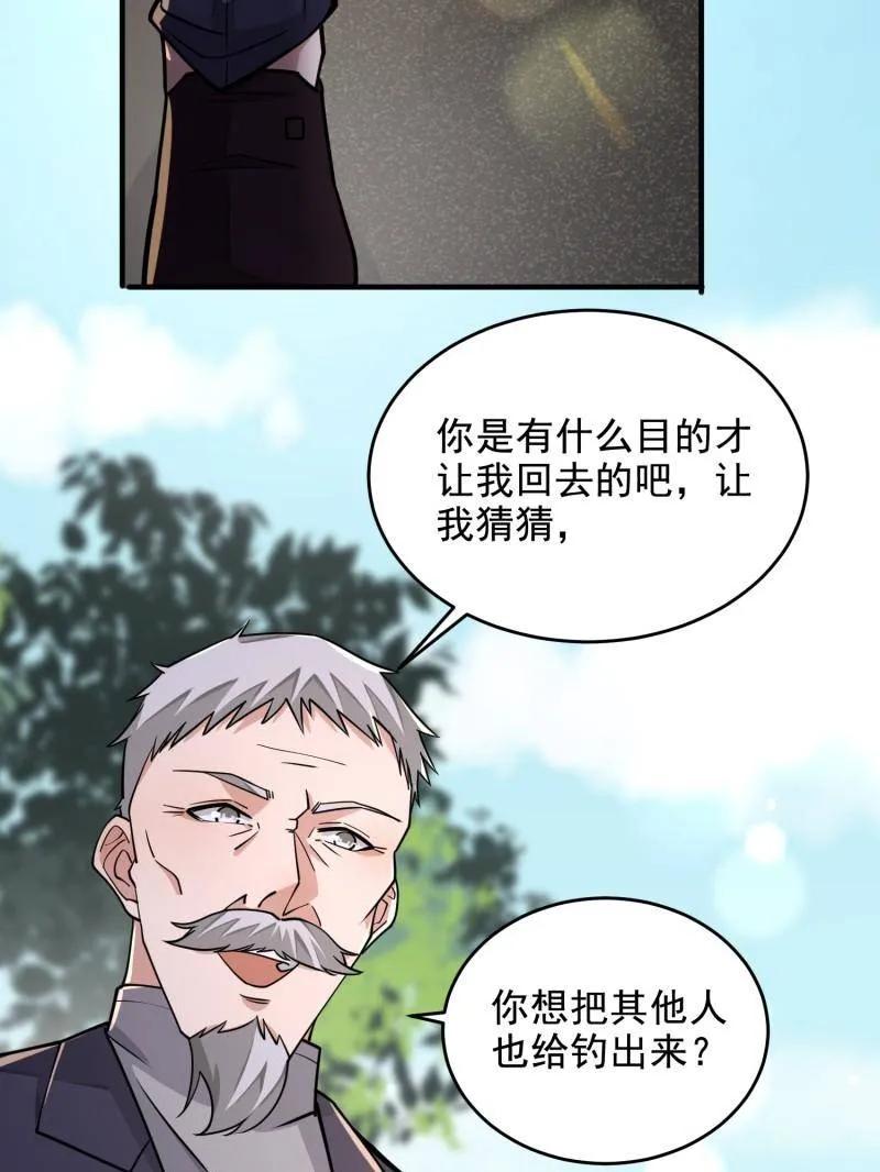 115.jpg