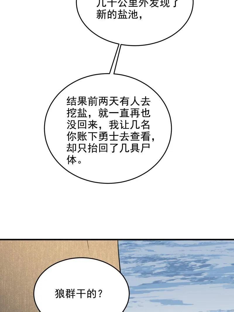 182.jpg