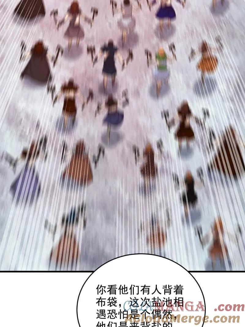 145.jpg