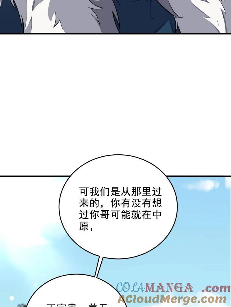 97.jpg