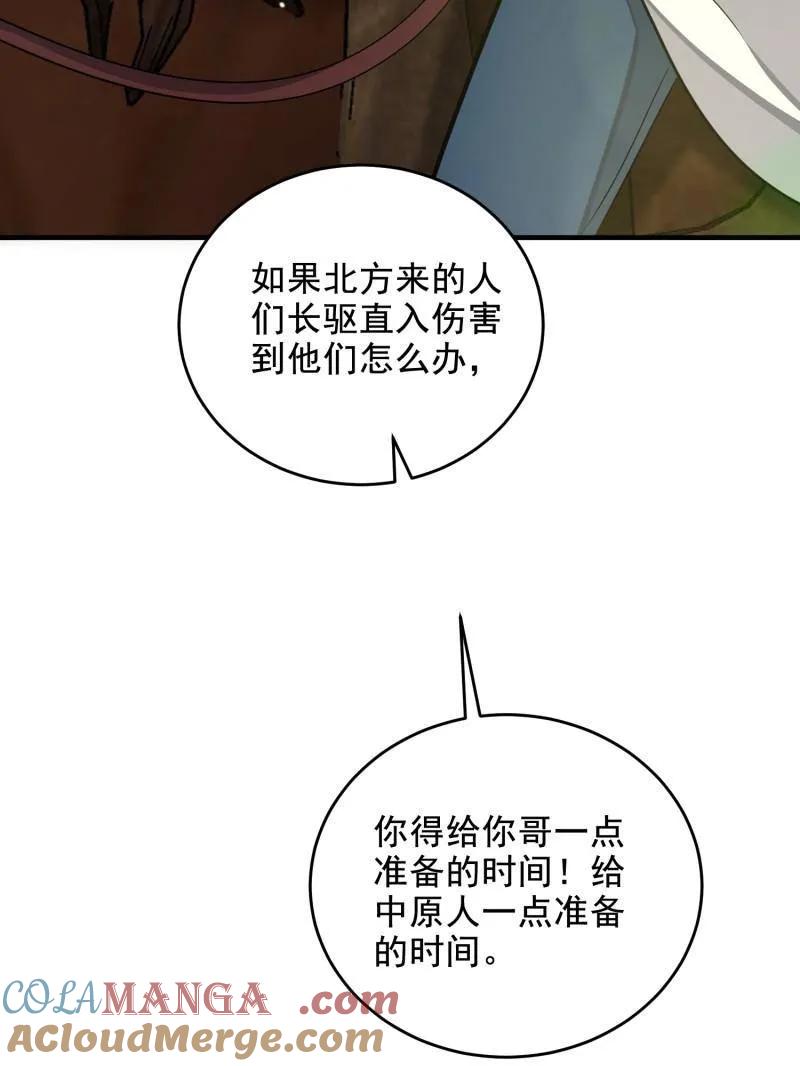 101.jpg