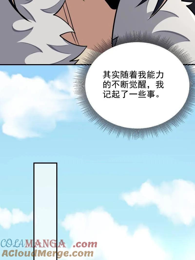 77.jpg