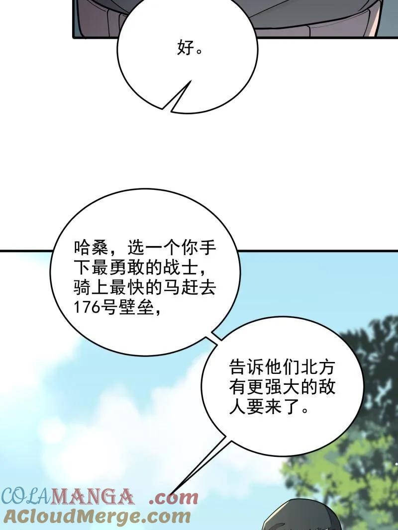 105.jpg