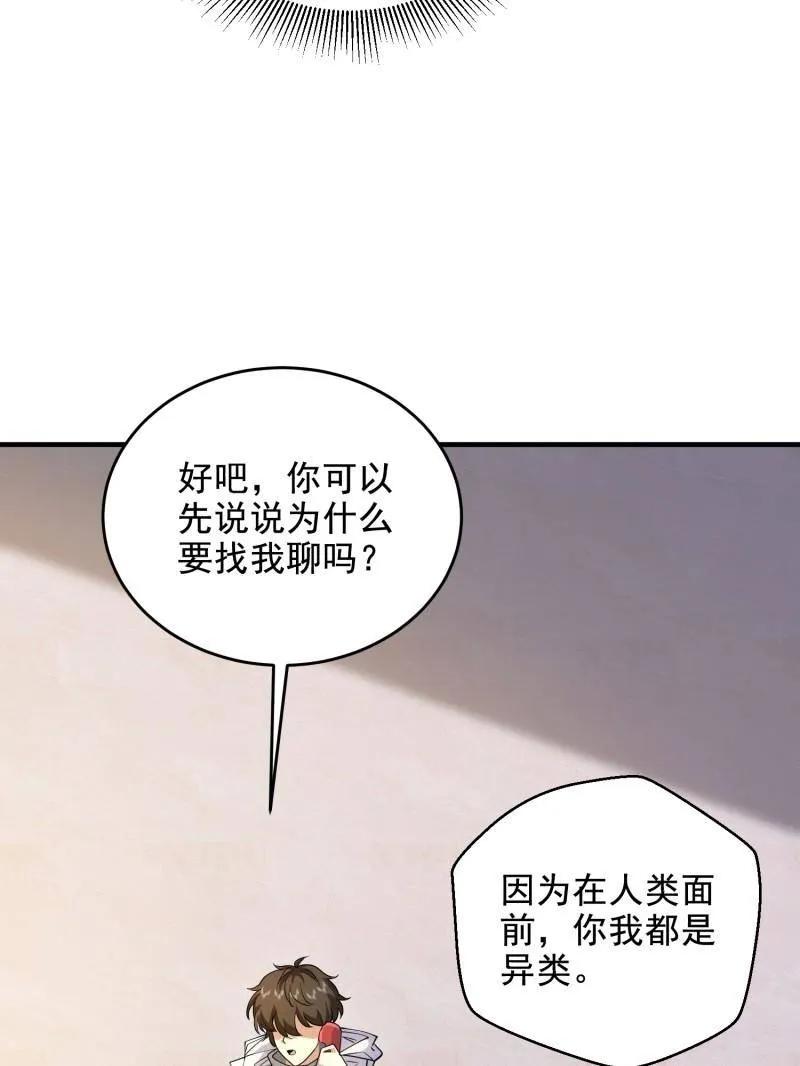 79.jpg