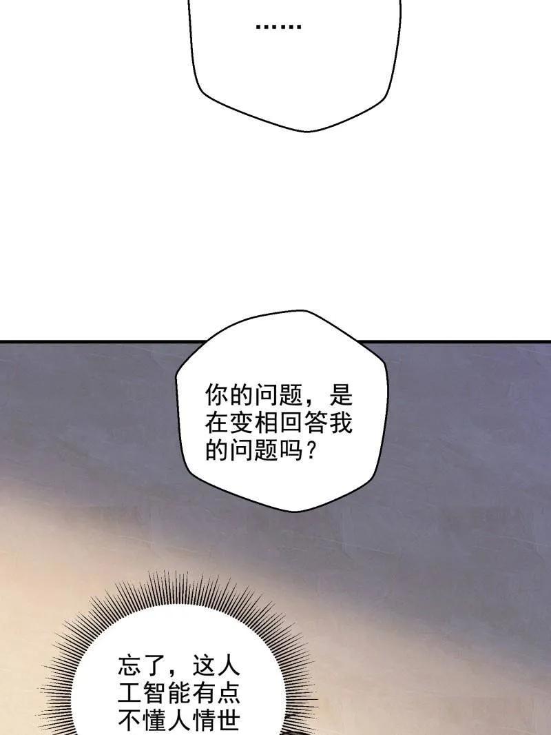 94.jpg