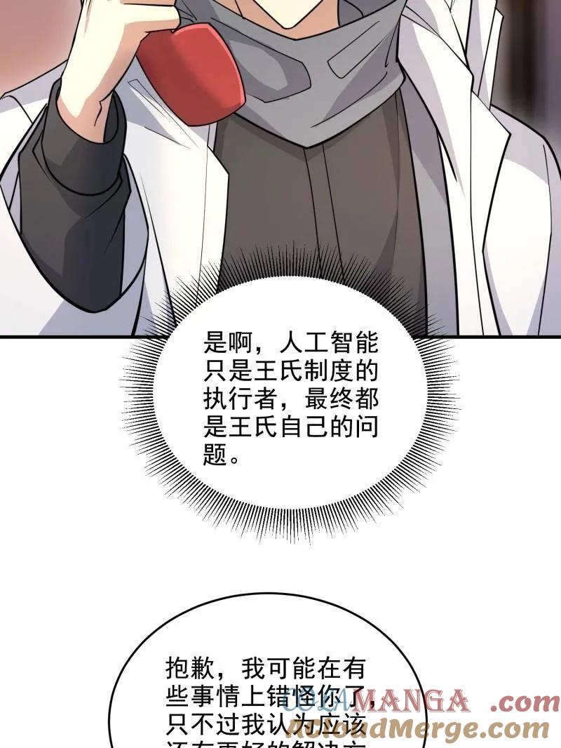 109.jpg