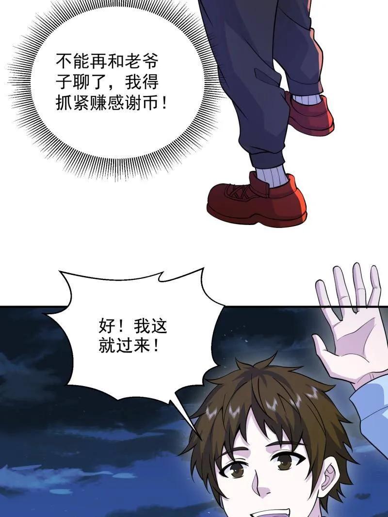146.jpg