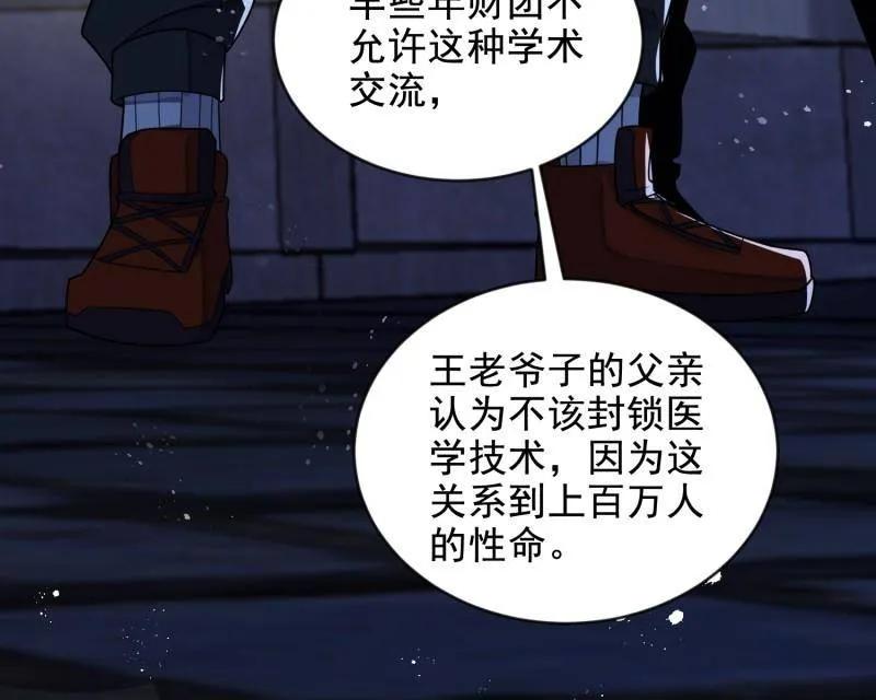 96.jpg